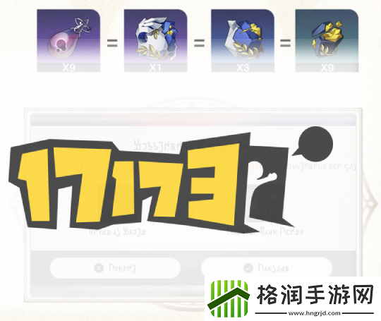 星铁3.1新优化来啦!体验再升级