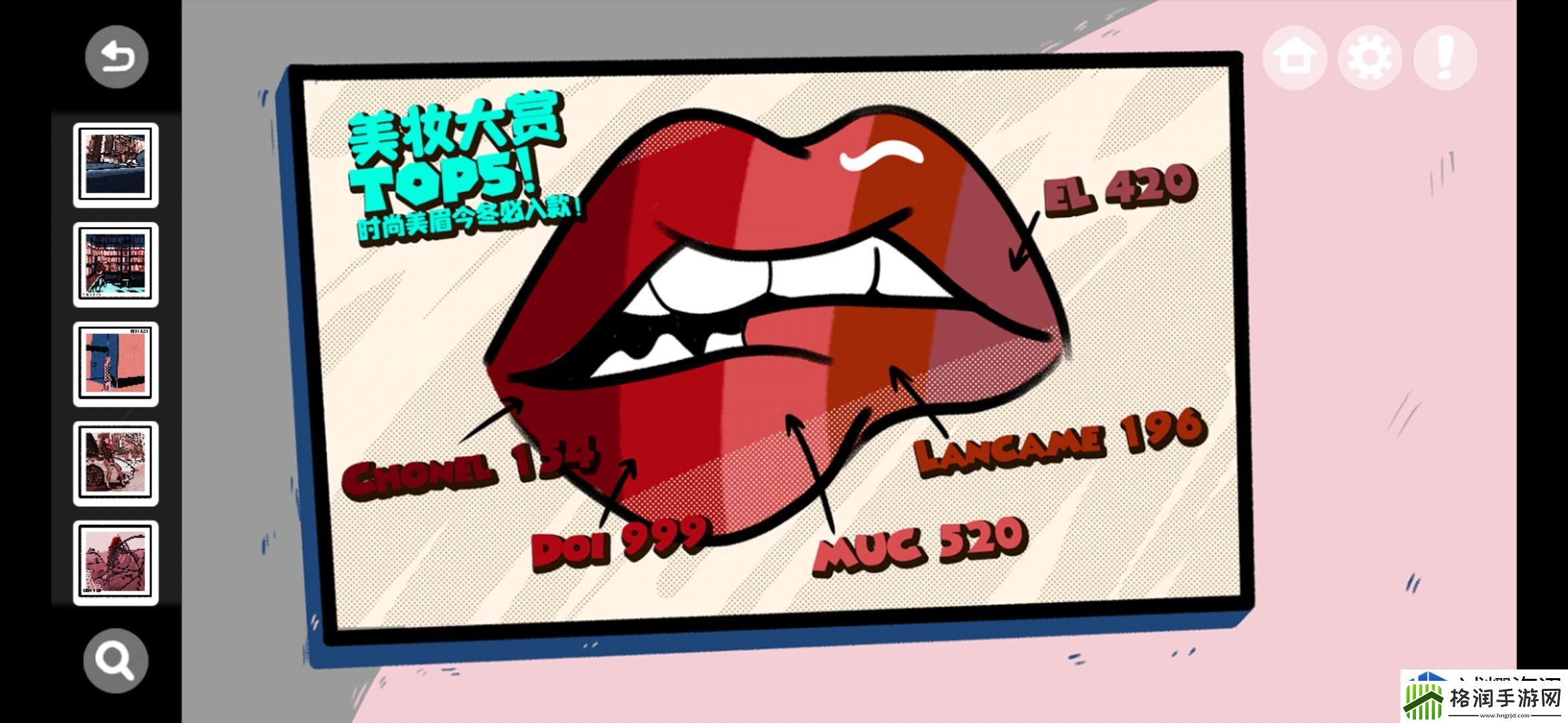 随机事件的解析