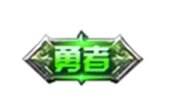 王者荣耀戈娅新皮肤现已上线！参与玫蓝誓约活动免费送！