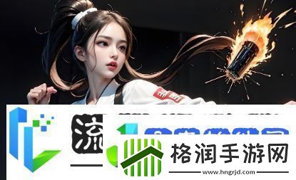 精灵宝可梦探险寻梦全面攻略指南
