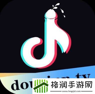 抖抈app入口免费上线