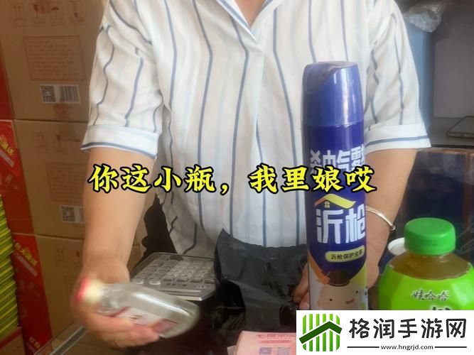 女婿有劲枪枪到底更新完了吗免费不花钱