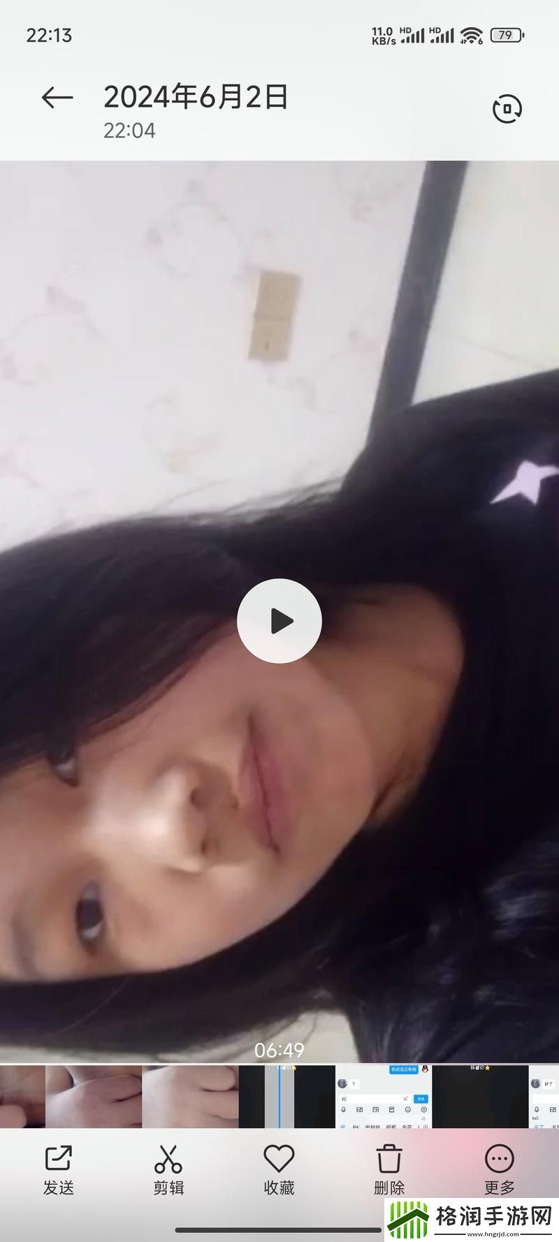 探索嫩小槡BBBB槡BBBB槡四川的独特魅力游戏玩法