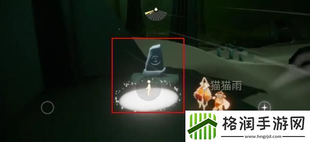 光遇9.8任务攻略