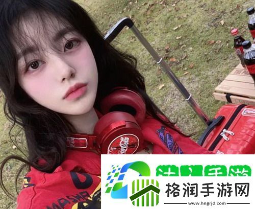 扌喿辶畐和畐畬的区别