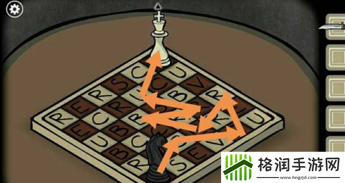 锈湖根源象棋怎么解密