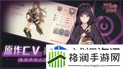 长安幻想唐门技能详解