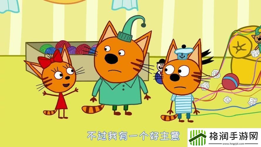 精彩无限