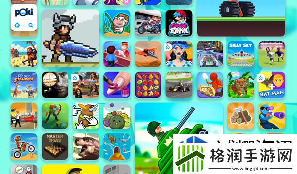 团队协作