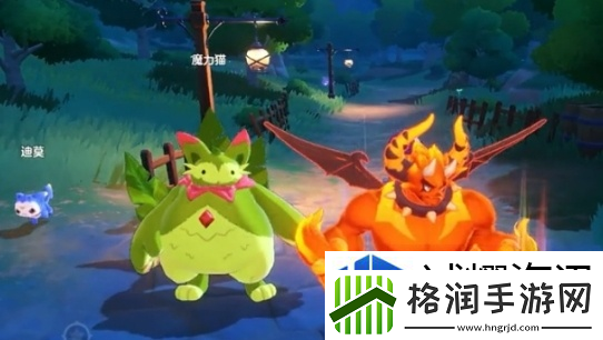 洛克王国手游眠枭庇护所在哪里