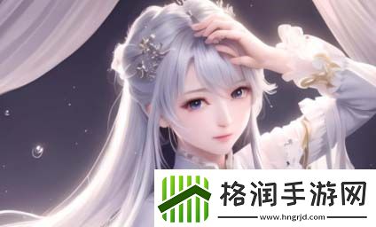 无尽