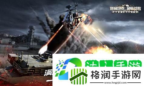 无伤击败饥荒联机版BOSS的绝妙攻略轻松享受游戏乐趣！