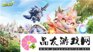 逆水寒手游启封密道任务完成全攻略！
