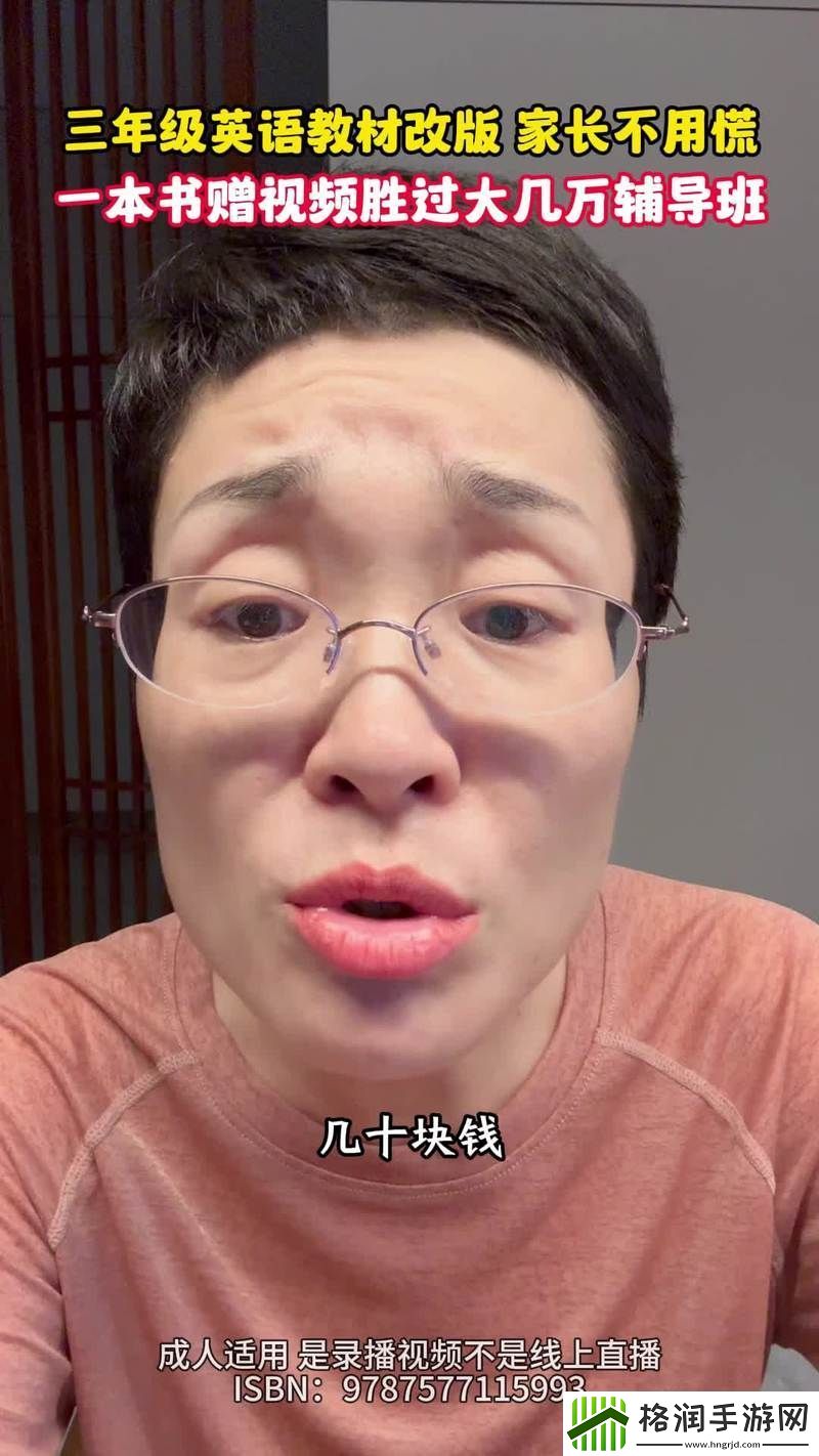 言教授要稳住肉馅小水饺视频