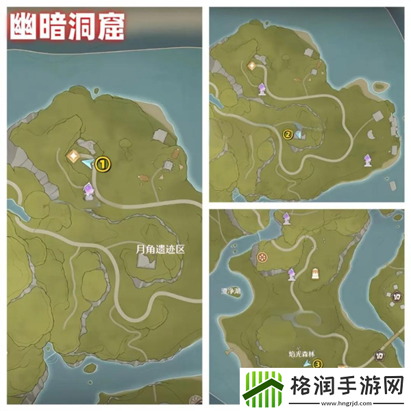 无限暖暖花焰群岛烟花筒位置大全