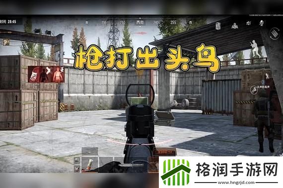 解限机发布神秘新机甲