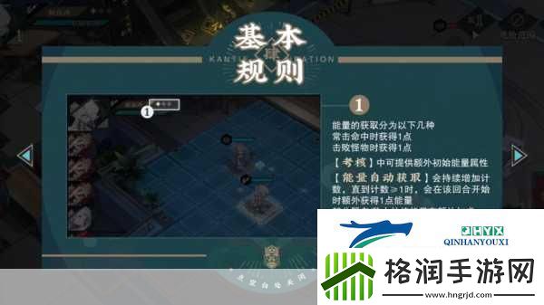 物华弥新T0强度角色大揭秘