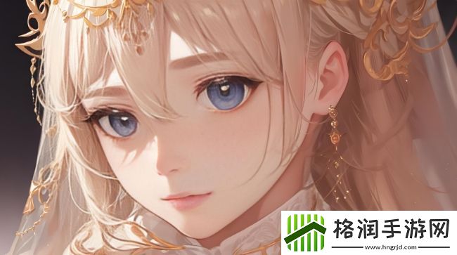 私密直播全婐APP