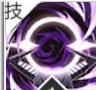 绯色回响哈托尔有什么技能
