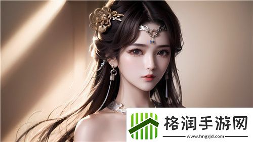 91学生㊙️片黄在线观看游戏
