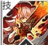 绯色回响刻耳柏洛斯有什么技能