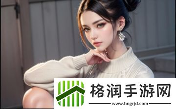粉岤招待所