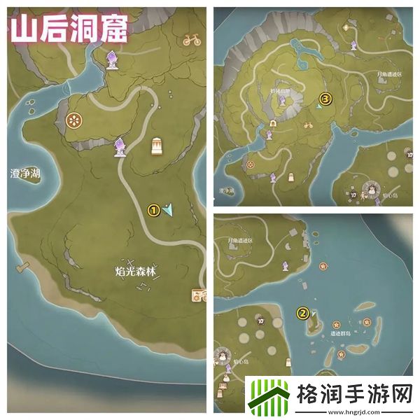 无限暖暖花焰群岛烟花筒位置大全
