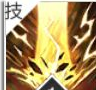 秘密任务解锁