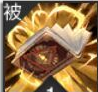 秘密任务解锁