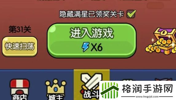 我在神界刷装备开荒攻略