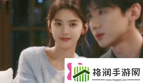 难哄大结局