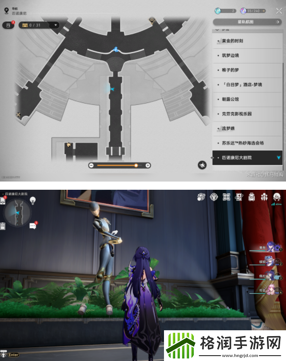 崩坏星穹铁道2.2新增唱片位置大全
