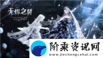 王国纪元1