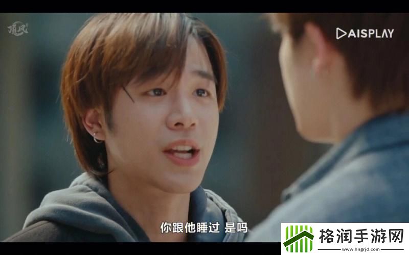 一家乱战第07集流畅不卡顿