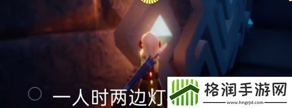 2024光遇5.13每日任务怎么过
