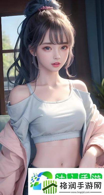 家庭角色错乱