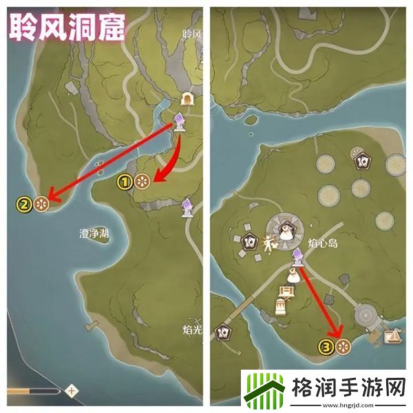 无限暖暖花焰群岛烟花筒位置大全