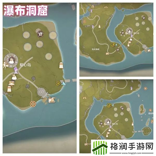 无限暖暖花焰群岛烟花筒位置大全