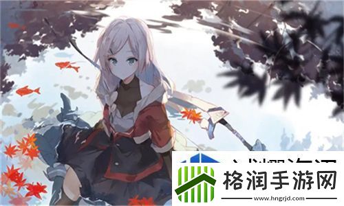 方便快捷！免费浏览外国黄冈站的软件推荐