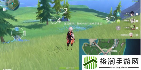 原神枫丹水元素方碑解密流程