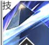 绯色回响尼罗有什么技能