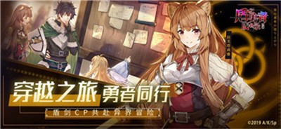 等级飞升快速