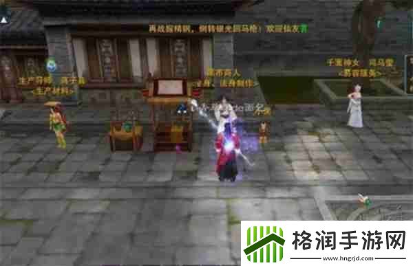 诛仙2手游金身获取方法攻略