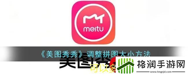 绯色回响赫米特角色攻略解析