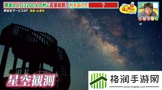 你敢信吗