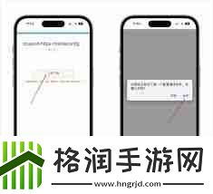 苹果手机消息延迟什么原因