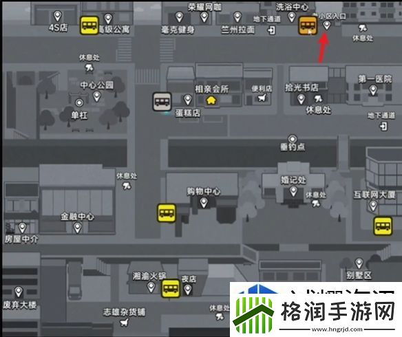 中国式相亲妮可送礼攻略