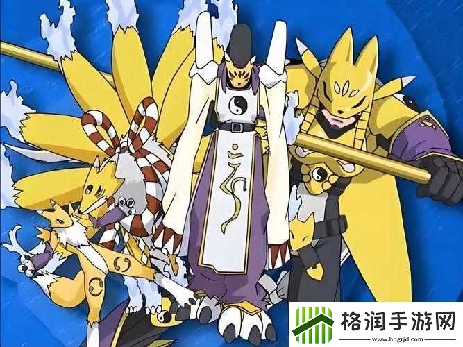究极数码进化7
