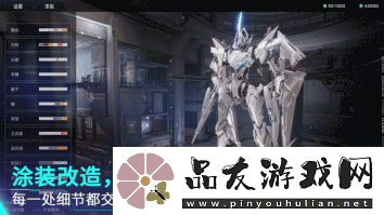 国产机甲新作打破欧美日垄断！Steam三榜登顶获新华社关注！