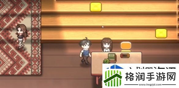 中国式相亲叶轻语送礼攻略